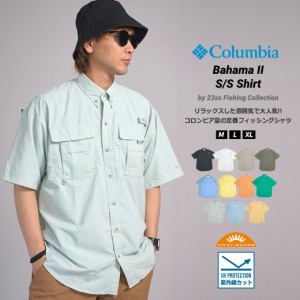 コロンビア Columbia フィッシングシャツ メンズ 半袖 吸汗速乾 UVカット バハマIIショートスリーブシャツ おしゃれ アウトドア ブランド