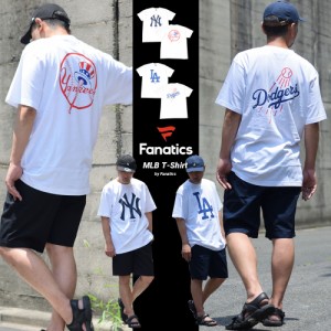メール便送料無料 Fanatics ファナティクス Tシャツ 半袖 メンズ レディース MLB ロゴ バックプリント NY LA MLO122SS0003