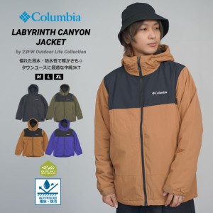 columbia ラビリンス キャニオン ジャケットの通販｜au PAY マーケット