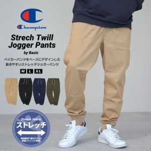 チャンピオン チノパン ストレッチパンツ ジョガーパンツ メンズ テーパード ゴルフ 綿 Champion Basic LONG PANTS C3-X214