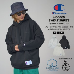 チャンピオン パーカー メンズ 裏毛 スウェット オーバーサイズ ヘビーウェイト プルオーバー Champion ACTION STYLE HOODED SWEATSHIRT