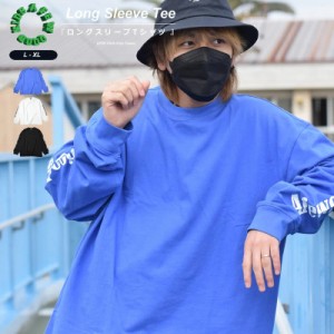 A FEW GOOD KIDS アフューグッドキッズ AFGK ロンT 長袖Tシャツ オーバーサイズ SIDE LOGO LONG SLEEVE メンズ レディース ストリート系 