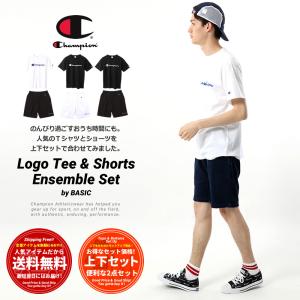 チャンピオン セットアップの通販 Au Pay マーケット