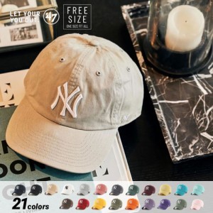 【メール便送料無料】47Brand フォーティーセブンブランド キャップ 帽子 メンズ レディース クリーンナップ ニューヨーク・ヤンキース 4