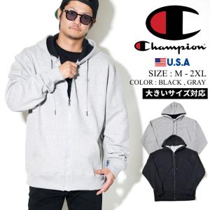 チャンピオン Champion パーカー メンズ スウェット ジップアップ 裏起毛 Usaモデル パワーブレンドスウェットフルジップフーディー S08の通販はau Pay マーケット Deep ストリート系 メンズカジュアルファッション通販 商品ロットナンバー