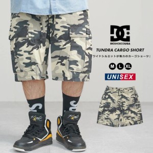 DC SHOES ディーシーシューズ 迷彩 カーゴ ハーフパンツ ショートパンツ メンズ TUNDRA CARGO SHORT カモフラ柄