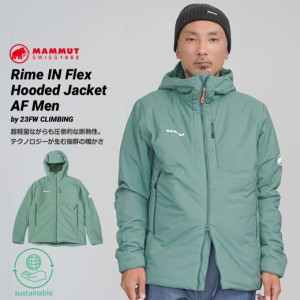 MAMMUT マムート Rime IN Flex Hooded Jacket AF Men / 中綿ダウンジャケット メンズ アウター 軽量 撥水 耐風 パッカブル 折り畳み アウ