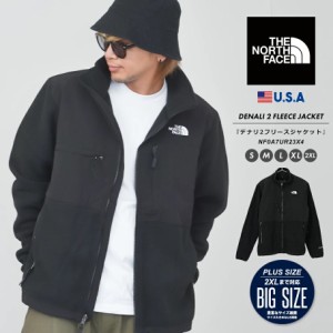 ノースフェイス フリースジャケット メンズ  THE NORTH FACE DENALI 2 JACKET デナリジャケット ブラック 黒 NF0A7UR2 USAモデル