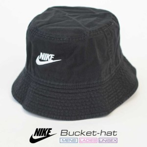 メール便送料無料 NIKE ナイキ バケットハット NSW BUCKET FUTURA WASH ナイキスポーツウェア バケット フューチュラ ウォッシュ DC3967 