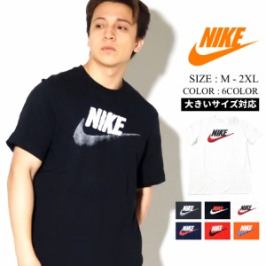 Nike Tシャツ レディースの通販 Au Pay マーケット