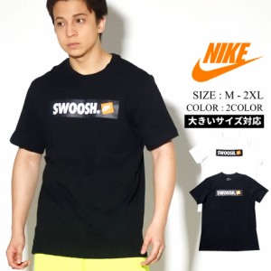 Nike Tシャツ レディースの通販 Au Pay マーケット