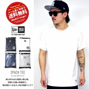 メール便送料無料 ニューエラ パックTシャツ メンズ 半袖 2枚組 NEW ERA 2パックTシャツ 白 黒 灰 紺