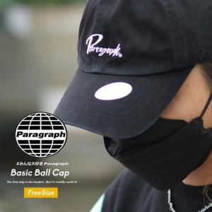 【メール便送料無料】Paragraph パラグラフ キャップ 帽子 メンズ レディース ロゴ刺繍 ブランドBasic Ball Cap No.23 ブラック