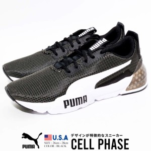 Puma プーマ メンズ スニーカー Pumaの通販 Au Pay マーケット