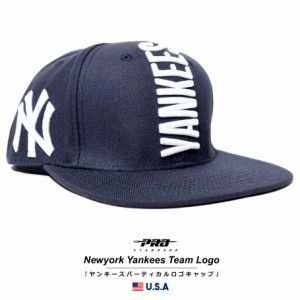 プロスタンダード PRO STANDARD キャップ 帽子 メンズ レディース ニューヨーク・ヤンキース MLB NEW YORK YANKEES TEAM LOGO SNAPBACK H
