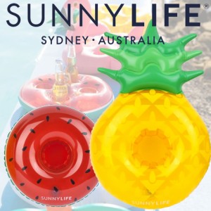 サニーライフ (SUNNYLIFE) ドリンクホルダー 2個セット スイカ&パイナップル INFLATABLE DRINK HOLDERS FRUIT SALAD