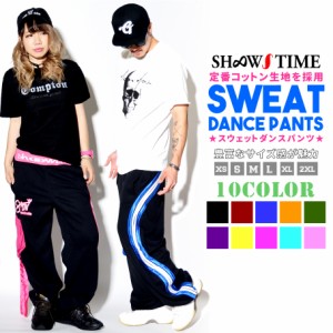 ショータイム SHOOWTIME カーゴ スウェットパンツ メンズ レディース サスペンダー付き ストリート系 ダンス