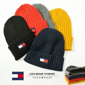 トミーヒルフィガー TOMMY HILFIGER リブニットキャップ LOGO BEANIE メンズ レディース カジュアル ブランド USAモデル バレンタイン ギ