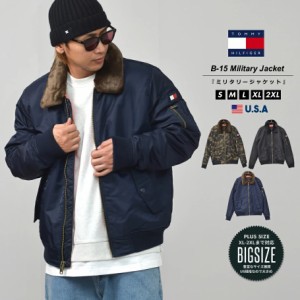 TOMMY HILFIGER トミーヒルフィガー フライトジャケット ボンバージャケット メンズ B-15 MA-1 アウター ボア襟 ブランド FLIGHT SATIN B