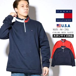 Tommy Hilfiger ハーフ ジップスウェット トレーナーの通販 Au Pay マーケット