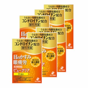 【第3類医薬品】ビュークリアHi40 (12ml) 【メール便】【6個セット】(4987103051824-6)