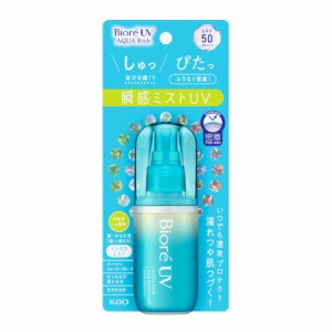 ビオレＵＶ アクアリッチ アクアプロテクトミスト  60mL(4901301416438)