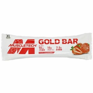 マッスルテック ゴールドバー ホワイトストロベリー風味 45g【メール便】(4595641474014)