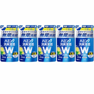 ハミング消臭実感 Ｗパワー スプラッシュシトラスの香り つめかえ用 380ml【5個セット】(4901301420794-5)