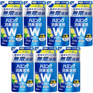 ハミング消臭実感 Ｗパワー スプラッシュシトラスの香り つめかえ用 380ml【7個セット】(4901301420794-7)