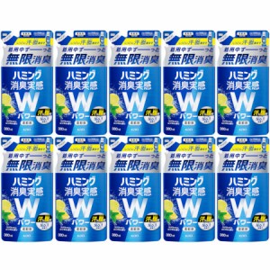 ハミング消臭実感 Ｗパワー スプラッシュシトラスの香り つめかえ用 380ml【10個セット】(4901301420794-10)