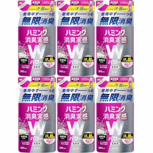 ハミング消臭実感 Ｗパワー ハーバルデオサボンの香り つめかえ用 380ml【6個セット】(4901301420848-6)