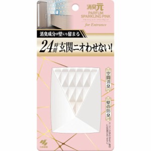 消臭元 パルファムスパークリングピンク ＜玄関用＞ 6ml(4987072087367)