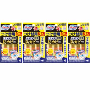 ブルーレットスタンピー除菌防カビプラス つけ替用 パワーシトラスの香り 3本入【4個セット】(4987072088401-4)