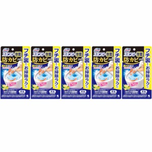 ブルーレットスタンピー除菌防カビプラス パワーシトラスの香り 28g【5個セット】(4987072088418-5)