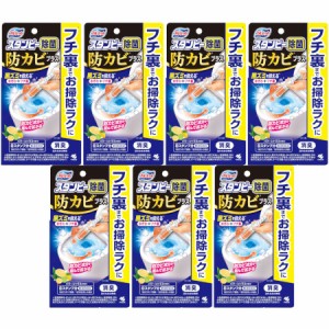 ブルーレットスタンピー除菌防カビプラス パワーシトラスの香り 28g【7個セット】(4987072088418-7)