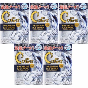 【第3類医薬品】ロートＣキューブ プレミアムアイススパーク 180ml【5個セット】【メール便】(4987241190980-5)