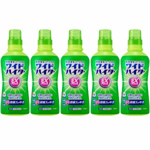 ワイドハイター ＥＸパワー 本体 560ml【5個セット】(4901301419958-5)