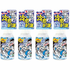 熱中対策 シャツクール モンスタークール 280ml【4個セット】(4901548603660-4)