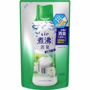 レノア煮沸レベル消臭抗菌ビーズ ウォータリーグリーンの香り つめかえ用 365ml(4987176178879)