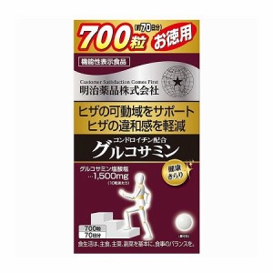 健康きらりコンドロイチン＆グルコサミン 700粒(4954007015511)