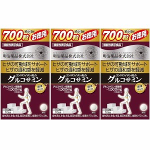 健康きらりコンドロイチン＆グルコサミン 700粒【3個セット】(4954007015511-3)