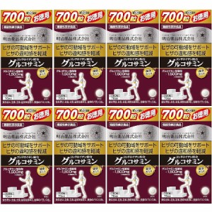 健康きらりコンドロイチン＆グルコサミン 700粒【8個セット】(4954007015511-8)