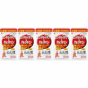 コンドロイチン＆グルコサミン（ふしぶしの恵）225g【5個セット】(4976652007338-5)