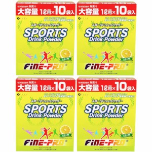 ファインプロ スポーツドリンクパウダーレモン 10袋入【4個セット】(4976652012813-4)