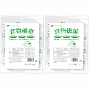 食物繊維 30包【2個セット】(4976652006935-2)