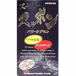 スーパースッポンパワーカプセル (455mg×150球) 【お取り寄せ】(4945904011409)