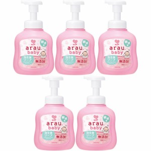 アラウ．ベビー 泡全身ソープ 敏感肌 450ml【5個セット】(4973512259319-5)