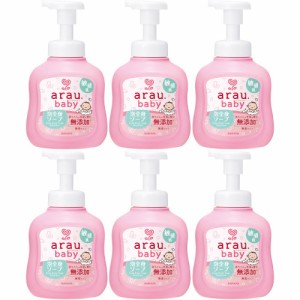 アラウ．ベビー 泡全身ソープ 敏感肌 450ml【6個セット】(4973512259319-6)