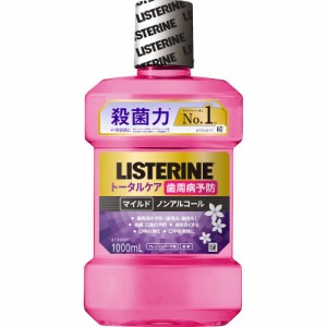 薬用 リステリン トータルケア 歯周マイルド 1000ml(4901730220293)