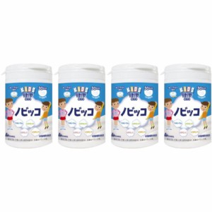 KIDS 健康サプリ ノビッコ 150粒【4個セット】(4954007018307-4)